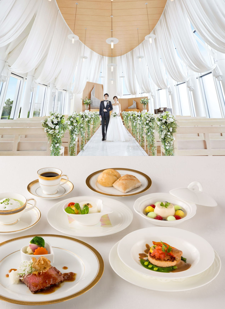 【年内限定】挙式＋絶品フルコースプラン|最大84,500円OFF☆